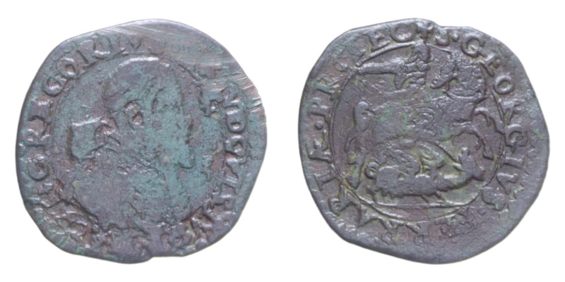 FERRARA GREGORIO XV (1621-1623) QUATTRINO 1623 CU. 2,53 GR. MIR 1652/2 C MB-BB