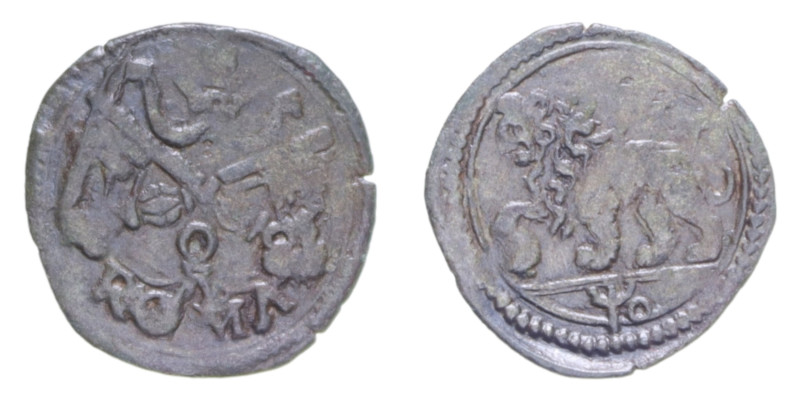 ROMA LEONE X (1513-1521) QUATTRINO MI. 0,62 GR. MIR. 640 NC BB