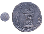 ROMA CLEMENTE VIII (1592-1605) QUATTRINO DEL GIUBILEO CU. 3,00 GR. MIR. 1457/1 R qBB