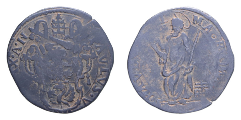 ROMA PAOLO V (1605-1621) QUATTRINO CU. 3,77 GR. MIR. 1566/14 R MB-BB