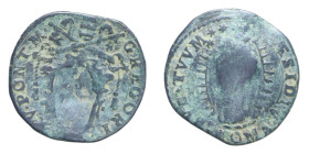 ROMA GREGORIO XV (1621-1623) QUATTRINO CU. 3,48 GR. MIR. 1632 R MB+