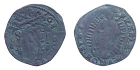 ROMA GREGORIO XV (1621-1623) QUATTRINO CU. 2,80 GR. MIR. 1632 R MB-BB
