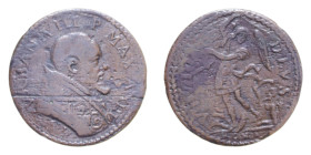 ROMA URBANO VIII (1623-1644) QUATTRINO CU. 3,00 GR. MIR. 1737 R qBB
