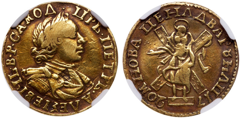 Peter I, 1689-1725
2 Roubles 1720. GOLD. Bit (R1),
Diakov (2012) 868 (R2), Fr ...
