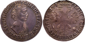 1705 Rouble from famed A. Prokop Collection
Rouble ҂AΨE (1705). Moscow, Red mint.
Bit 798 (R), Diakov (2012) 174 (R1), Petrov (6 Rubl.). Authenticat...