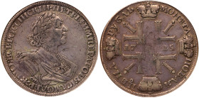 “Sun” Rouble 1725. Small cross above head, ribbon tie.
Bit 1344 (R), Diakov (2012) 1578 (R1), Petrov (15 Rubl.). Rare. Authenticated and graded by NG...