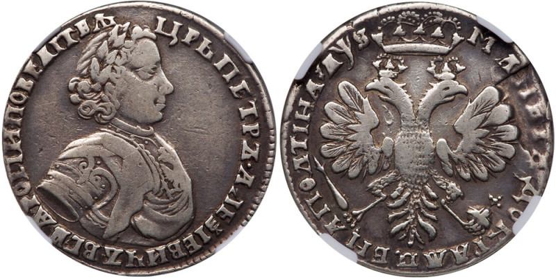 Poltina ҂AΨS (1706). Moscow, Kadashevsky mint.
Bit 562 (R1), Diakov (2012) 221 ...
