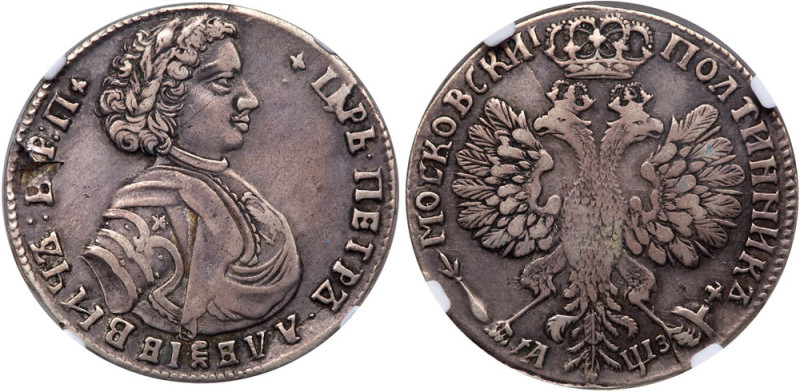 Poltina ҂AΨЗ (1707). Moscow, Kadashevsky mint.
Legend nearly touches reverse cr...