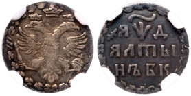 Altyn ҂ЯΨД (1704).
Bit 1156 (R), Diakov (2012) 157 (R1), Petrov (1 Rubl.). Rare. Authenticated and graded by NGC XF 45 (# 2112955-044). Light gray. G...
