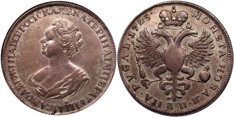 A run of very choice Roubles 
Catherine I, 1725-1727
“Mourning” Rouble 1725. S...