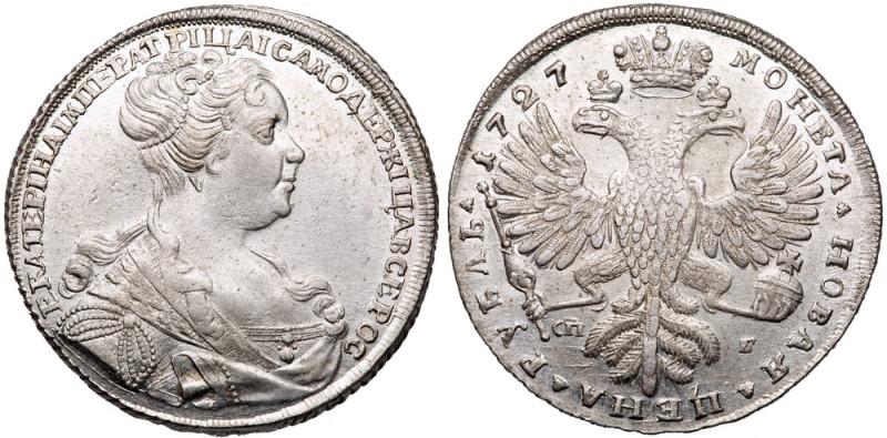 Rouble 1727 CПБ.
Bit 171 (R1), Diakov 25, Ilyin (5 Rubl.), Petrov (4 Rubl.), Uz...