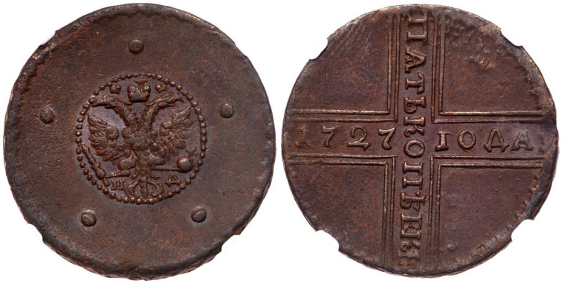 5 Kopecks 1727 HД. Moscow, Naberezhny mint.
Eagle with broad tail. Bit 273, B 2...