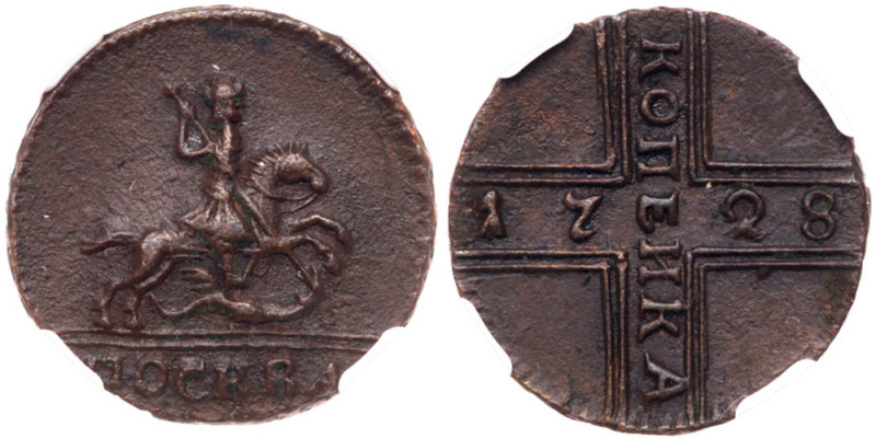 Kopeck 1728. Moscow, Kadashevsky mint.
Large mint letters. Bit 179 (R1), B 3, D...