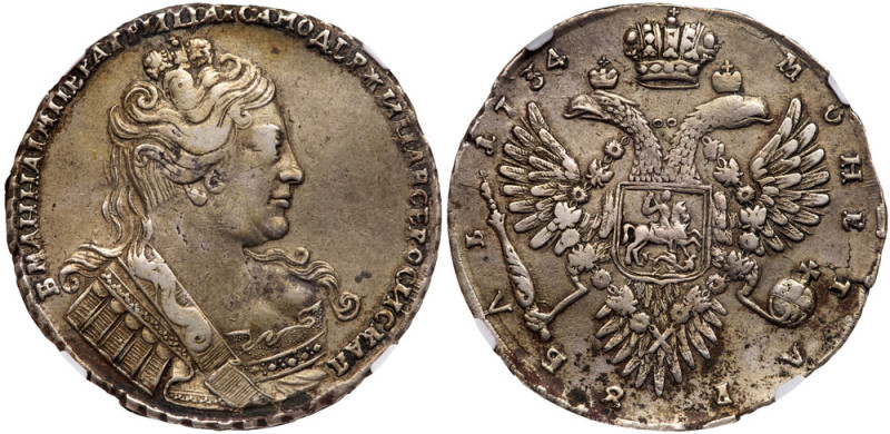 Anna, 1730-1740
Rouble 1734. Moscow, Kadashevsky mint. No hairlock behind ear....