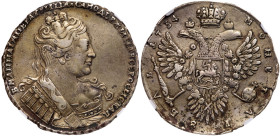 Anna, 1730-1740
Rouble 1734. Moscow, Kadashevsky mint. No hairlock behind ear.
Bit 85 (R1), Diakov 3 (-- this coin), Petrov (8 Rubl.). Rare. Authent...