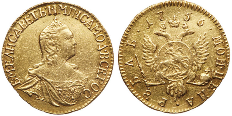 Elizabeth, 1741-1761
Rouble 1756. 1.58 gm. GOLD.
Eagle with broad tail. Bit 60...