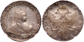 Rouble 1752 CПБ-ЯI.
Bit 269, Diakov 266, Sev 1592. Authenticated and graded by NGC MS 61 ex Soedermann (# 6611824-008). Coruscating lustre. Brilliant...