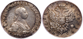Poltina 1762 MMД-ДM.
Bit 10 (R), Diakov19 (R2), Sev 1873 (R). Authenticated and graded by PCGS XF 40 (# 233850.50). Extremely fine.