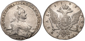 Rouble 1765 MMД-EI. 23.86 gm.
Bit 123, Diakov 80. Sev 1958 (R). Old obverse hairline scratch. Pale white tone. Uncirculated.