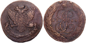 5 Kopecks 1788 MM. “M M” at sides of the eagle. 52.6 gm.
Bit 527 (R1), B 272 (R), Ilyin (10 Rubl.), Petrov (10 Rubl.). Overstruck on a 1762 10 Kopeck...