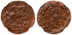 Polushka 1795 EM.
Bit 762 (R), B 46. Authenticated and graded by NGC MS 62 BN (# 6349513-016). Brilliant uncirculated.