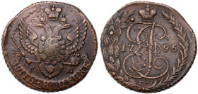 5 Kopecks 1796 EM. 57.33 gm. Two edges – Edge 5 and 6.
Bit 109/110 (R3). Very rare. Extremely Fine.