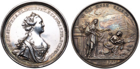 Medals of Catherine the Great
On the Establishment of the Orphan’s Hospital in St. Petersburg, 1763.
Silver. 51 mm. 64.2 gm. By T. Ivanov and J.G Wa...