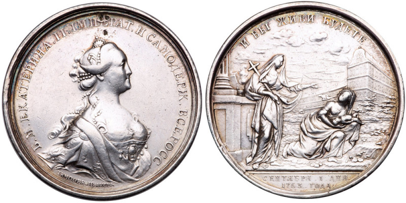 On the Establishment of the Orphan’s Hospital in St. Petersburg, 1763.
Silver. ...