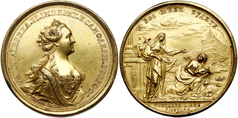 On the Establishment of the Orphan’s Hospital in St. Petersburg, 1763.
Medal. G...