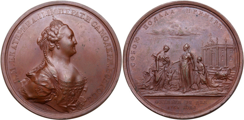 Introduction of Vaccinations for Smallpox to Russia, 1768.
Medal. Bronze. 64.9 ...