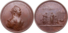 Introduction of Vaccinations for Smallpox to Russia, 1768.
Medal. Bronze. 64.9 mm. By T. Ivanov. Diakov 138.1, Sm 261. Crowend and mantled bust of Ca...