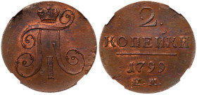2 Kopecks 1799 EM.
Authenticated and graded by NGC MS 62 BN (# 6271997-010). Some minor flan flaws. Brown with orange highlights, good lustre. Brilli...
