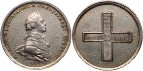 Medals of Paul
Coronation of Paul, 1797. Medal. Silver. 39 mm.
By C. Meisner. Diakov 243.9 (R1), Reichel 2963 (R1), Sm 328/c. Peruked and uniformed ...