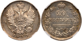 20 Kopecks 1820 CПБ-ПД.
Bit 201, Sev 2787. Authenticated and graded by NGC AU 55 (# 4501409-013). Sharp strike. Choice about uncirculated.