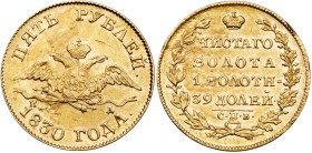 5 Roubles 1830 CПБ- ПД. GOLD.
Bit 5, Fr 154. Small rim tap and some obverse contact marks. Extremely fine.