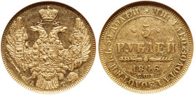 5 Roubles 1846 CПБ-AГ. GOLD.
Early eagle type. Bit 27, Fr 155. Authenticated and graded by NGC AU 55 (#2752178-002) . About uncirculated.