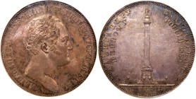 Unveiling of the Alexander I Column Commemorative Rouble 1834.
By H. Gube. Bit 894 (R), Sev 3061. Alexander head r. / Alexandrine column in St. Peter...