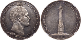 Borodino Memorial Commemorative Rouble 1839,
By H. Gube. Bit 895 (R), Sev 3303 (R), Uzd 4192 (W). Alexander I head right / Memorial at Borodino field...