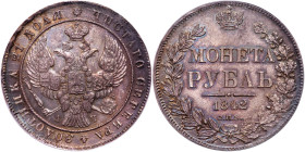 Rouble 1842 CПБ-AЧ.
Bit 200, Julius 1087, Sev 3402. Authenticated and graded by PCGS MS 66 (Pre-2008 holder, # 925721). Bold devices in near pristine...