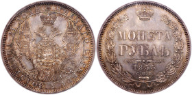 Rouble 1855 CПБ-HI.
Bit 235, Sev 3631. Authenticated and graded by PCGS MS 66 (Pre-2008 holder, # 925735). Meticulous devices in fields of coruscatin...