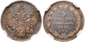 5 Kopecks 1850 CПБ-ПA.
Bit 407, Sev 3559. Authenticated and graded by NGC MS 61 PL. We believe this coin is more likely a Proof strike Prooflike Unci...