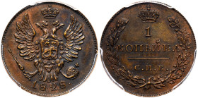 Very Rare 1828 St. Petersburg Pattern Copper Issues
PATTERN Kopeck 1828 CПБ.
Bit 919 (R2), B 74 (RR), GM 41, Uzd 3205 (RR). Very rare. Struck in col...