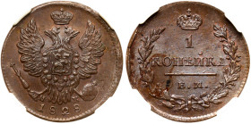 1 Kopeck 1828 EM-ИK.
Bit 451, B 72. Authenticated and graded by NGC MS 64 BN (# 4501409-047). Meticulous details, sparkling lustre. Very choice brill...