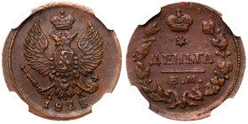 Denga 1828 EM-ИK.
Bit 455, B 33. Authenticated and graded by NGC MS 61 BN (# 6271997-013). Deep coffee-brown. Uncirculated.