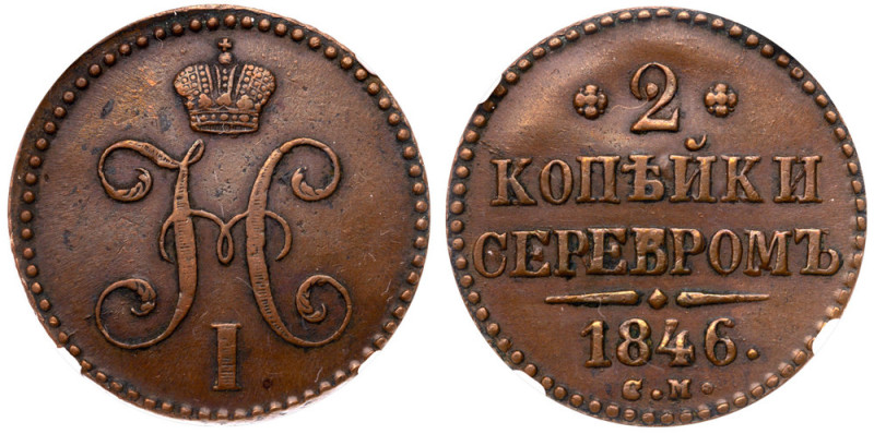 2 Kopecks 1846 CM.
Bit 751, B 182. Authenticated and graded by NGC XF 45 BN (# ...
