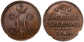 2 Kopecks 1846 CM.
Bit 751, B 182. Authenticated and graded by NGC XF 45 BN (# 4829888-022). Choice extremely fine.