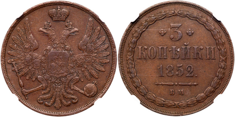 3 Kopecks 1852 BM. Warsaw.
Bit 857 (R), B 232 (S). Authenticated and graded by ...