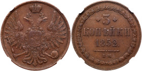 3 Kopecks 1852 BM. Warsaw.
Bit 857 (R), B 232 (S). Authenticated and graded by NGC AU Details, cleaned (# 4501409-037). Milk chocolate brown. About u...
