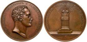 On the Coronation of Nicholas I, 1826.
Medal. Bronze. 51.2 mm. I. Reverse by Lavretsov. Cf.Diakov 446.4 – unlisted variety. Similar to above, but no ...