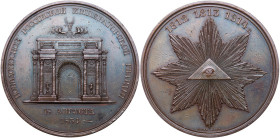 On the Opening of the Narva Triumphal Arch in St. Petersburg, 1834.
Medal. Bronze. 64.9 mm. By Gube, Lyalin and Klepikov. Diakov 509.1. Radiant All-S...
